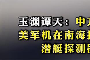 万博官网登陆手机版本更新不了截图2